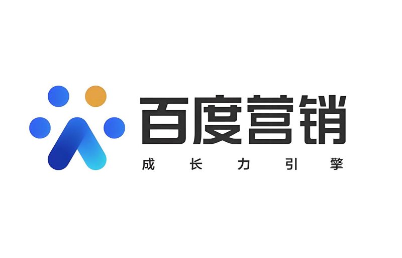 域名注册——开启互联网之门的新钥匙